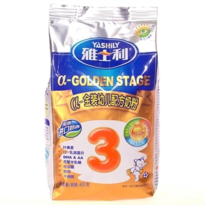 Central Sealed Edgefold Bags