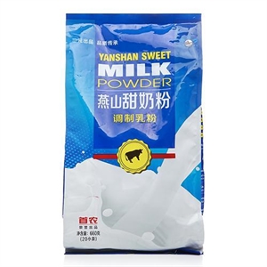 Central Sealed Edgefold Bags