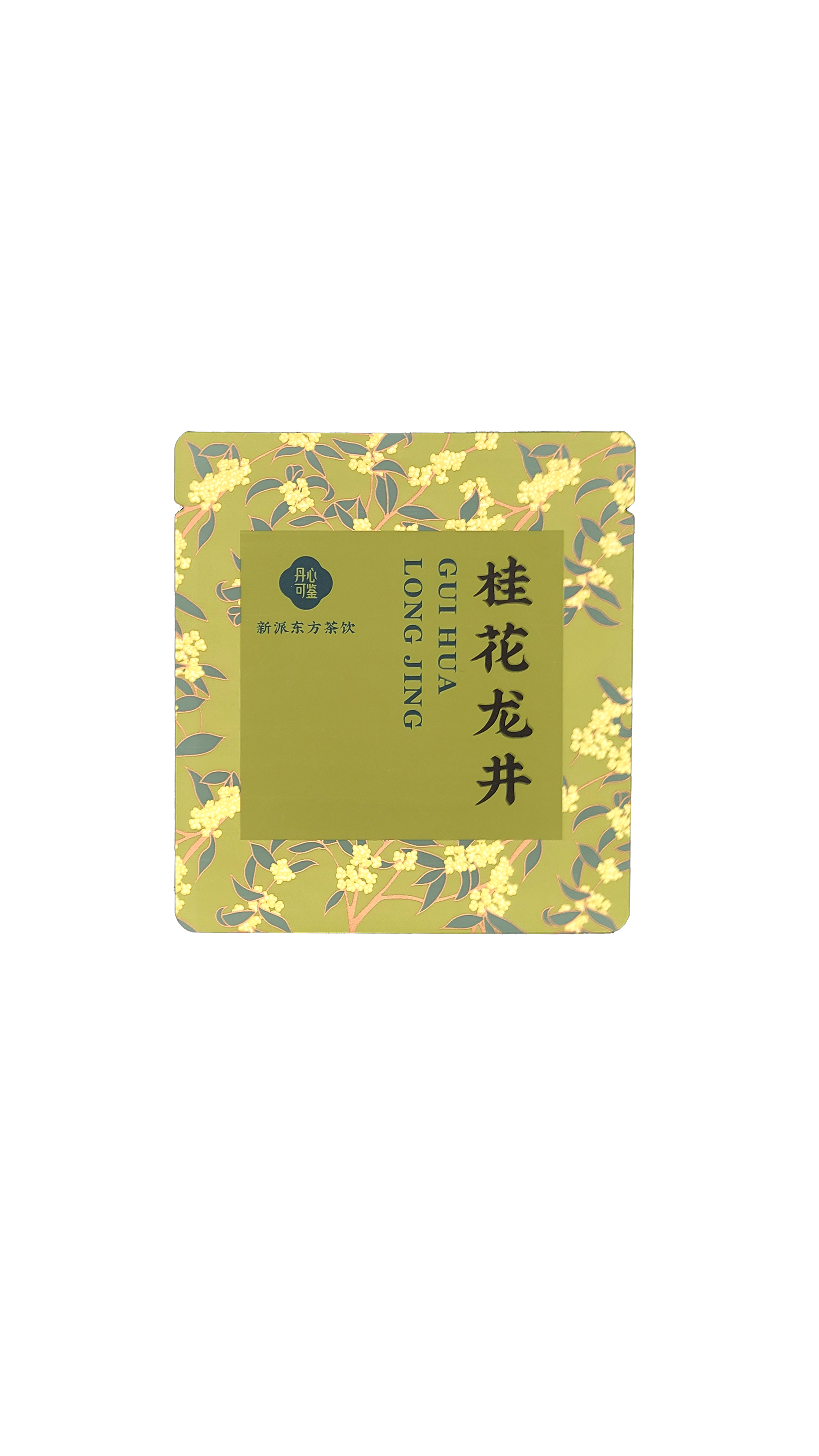 茶包袋（1）